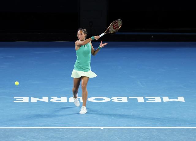 1705970922664083275.jpg XxjpseC007197_20240122_PEPFN0A001.jpg