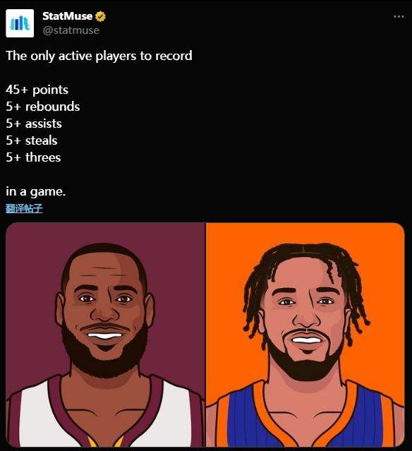 1702739107839088757.jpg 布伦森.jpg