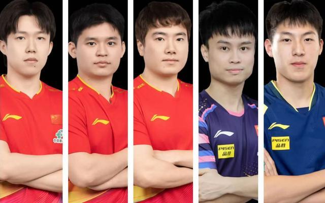 开云网址-国乒世界杯参赛名单：王楚钦、孙颖莎、王曼昱领衔，向鹏落选