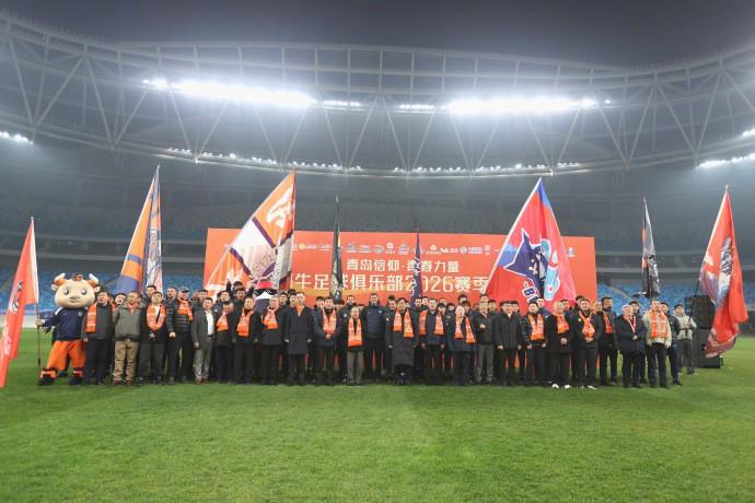 开云平台-迎接中超新赛季，青岛海牛举行2026赛季出征仪式